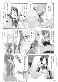 [Anthology] Toushin Engi Vol. 6 - page 46