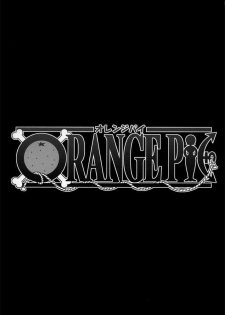 (CR31) [KENIX (Ninnin)] ORANGE PIE (One Piece) - page 3