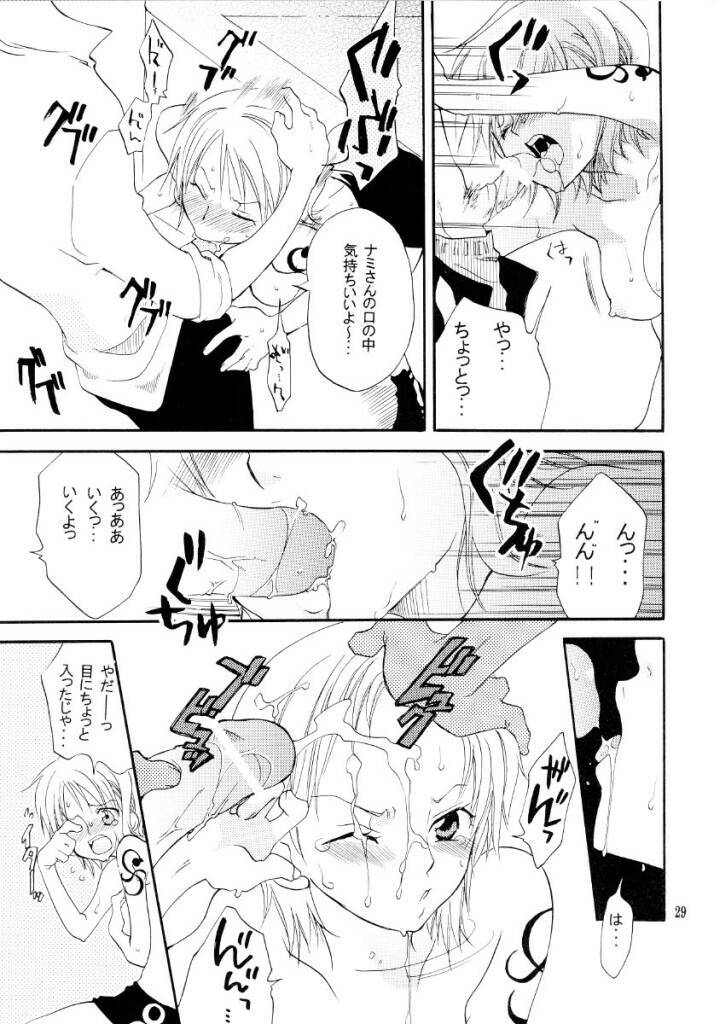 (C65) [KURIONE-SHA (YU-RI)] Pink a la Mode (One Piece) page 28 full