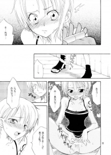 (C65) [KURIONE-SHA (YU-RI)] Pink a la Mode (One Piece) - page 20