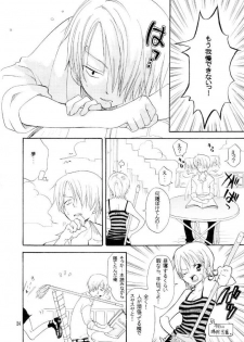 (C65) [KURIONE-SHA (YU-RI)] Pink a la Mode (One Piece) - page 23