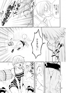 (C65) [KURIONE-SHA (YU-RI)] Pink a la Mode (One Piece) - page 24