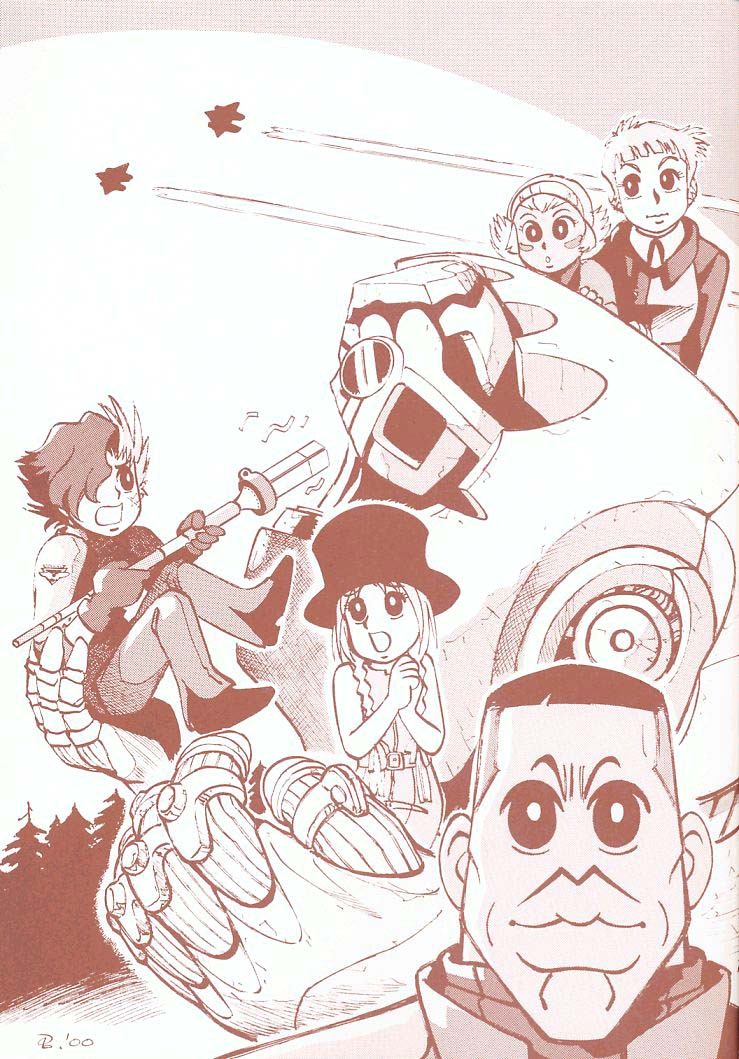 [Toufuya (Various)] Toufuya Juukyuuchou (Various) page 16 full