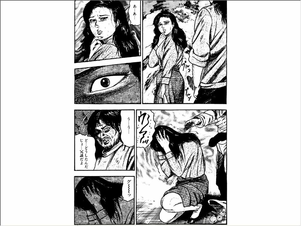 [Sanjou Tomomi] Shoujozuma Choukyoushitsu page 130 full