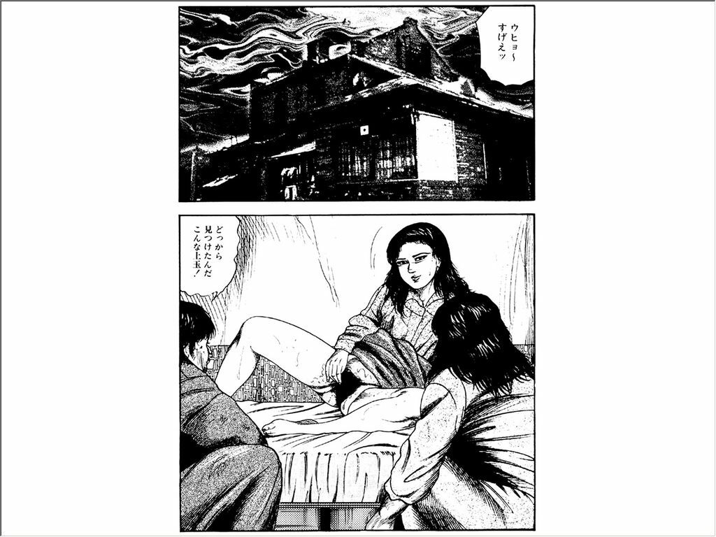 [Sanjou Tomomi] Shoujozuma Choukyoushitsu page 132 full