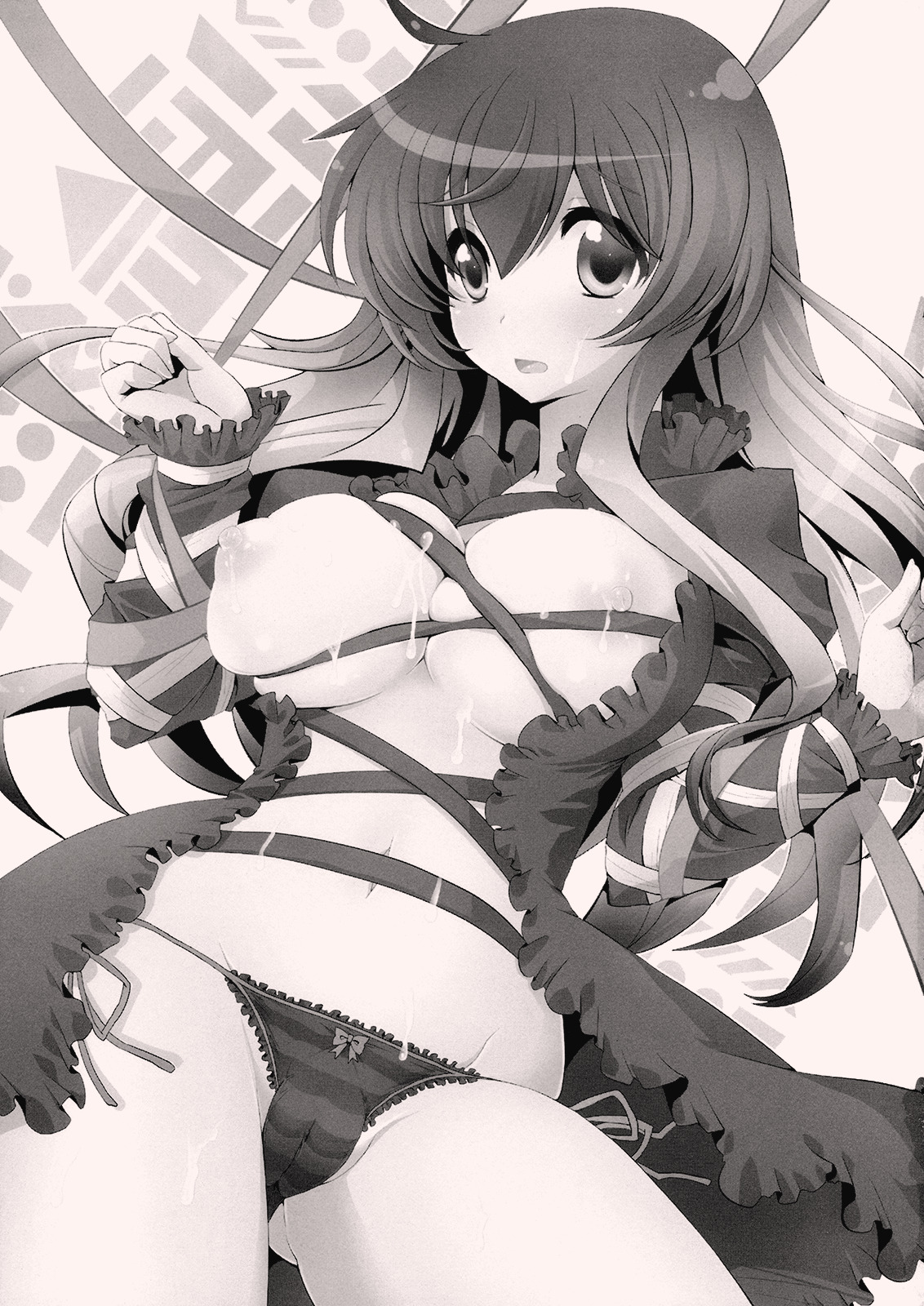 (Reitaisai 7) [AREYOUHAPPY? (Asai Ichiko)] Namu Sanpo (Touhou Project) page 3 full