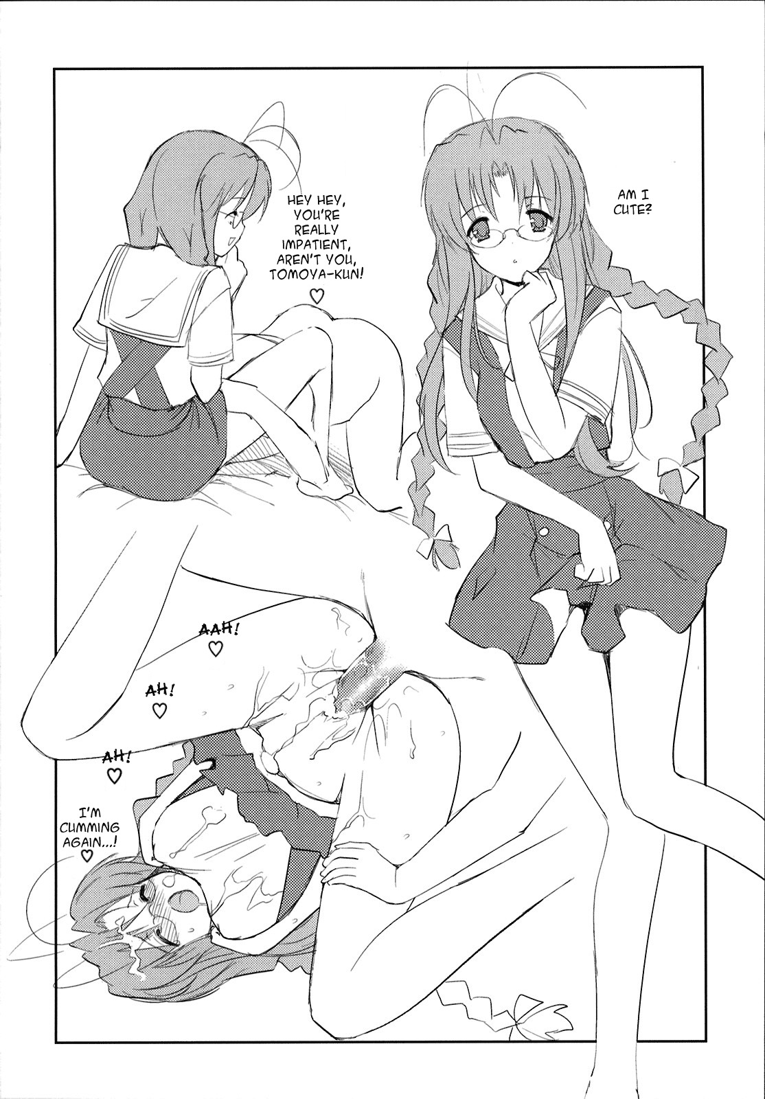 (C75) [Fuuma Kekkai, Friendly Sky (CHuN)] Sanae-san no Cream Pan | Sanae-san’s Cream Bread (Clannad) [English] =Nashrakh+Torn= page 13 full