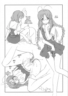 (C75) [Fuuma Kekkai, Friendly Sky (CHuN)] Sanae-san no Cream Pan | Sanae-san’s Cream Bread (Clannad) [English] =Nashrakh+Torn= - page 13