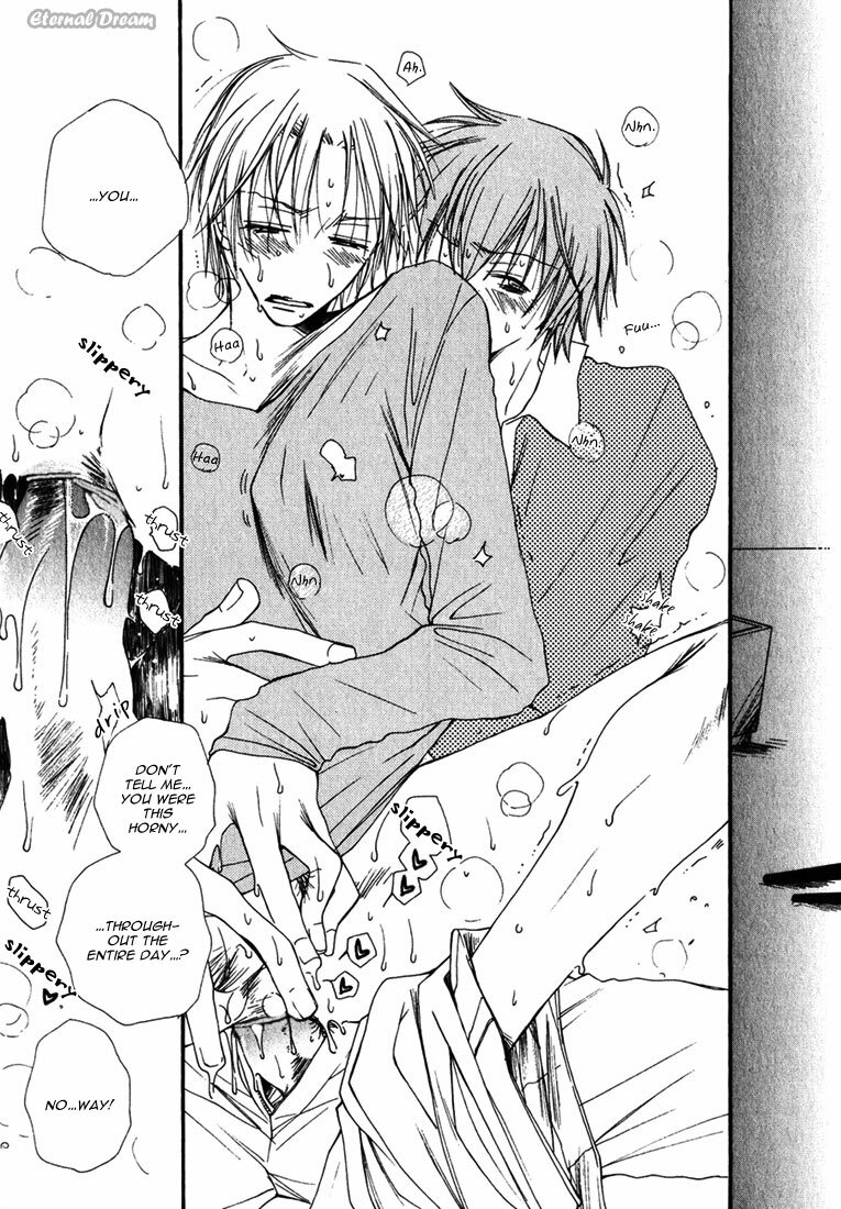 [Inomoto Rikako] Baby Bitch! [English] [Eternal Dream] page 123 full