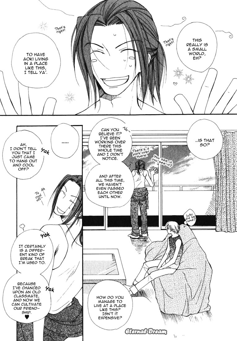 [Inomoto Rikako] Baby Bitch! [English] [Eternal Dream] page 131 full