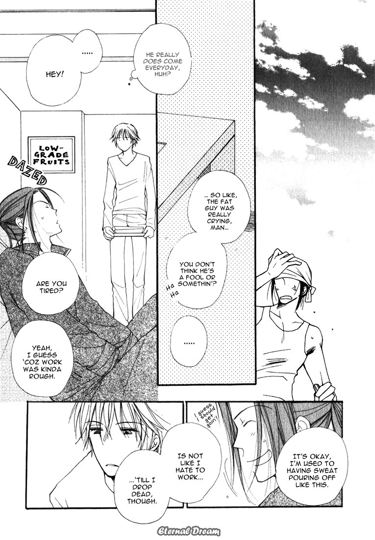 [Inomoto Rikako] Baby Bitch! [English] [Eternal Dream] page 133 full