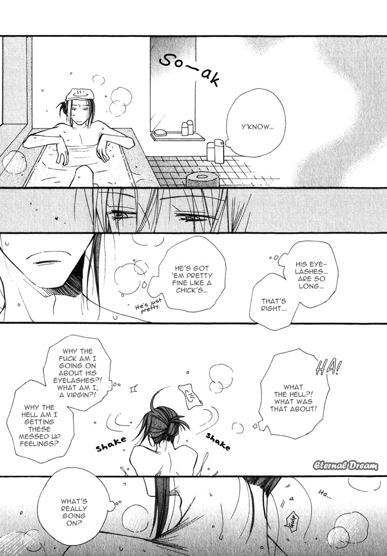 [Inomoto Rikako] Baby Bitch! [English] [Eternal Dream] page 135 full