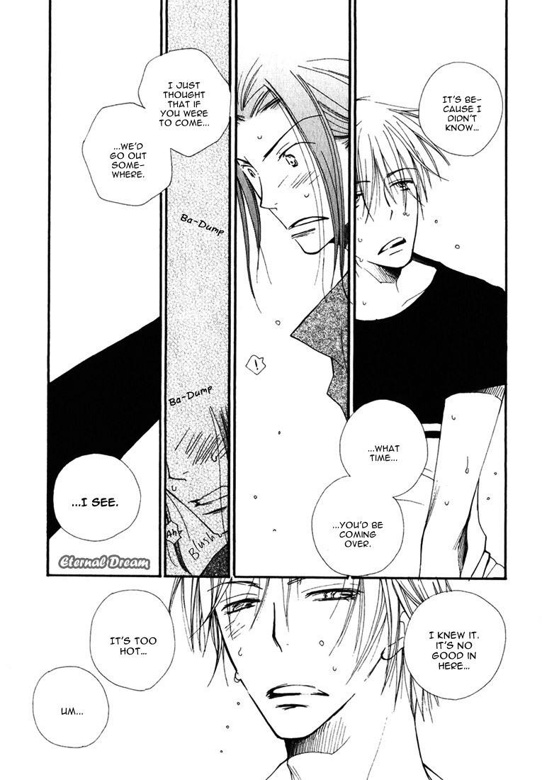 [Inomoto Rikako] Baby Bitch! [English] [Eternal Dream] page 138 full