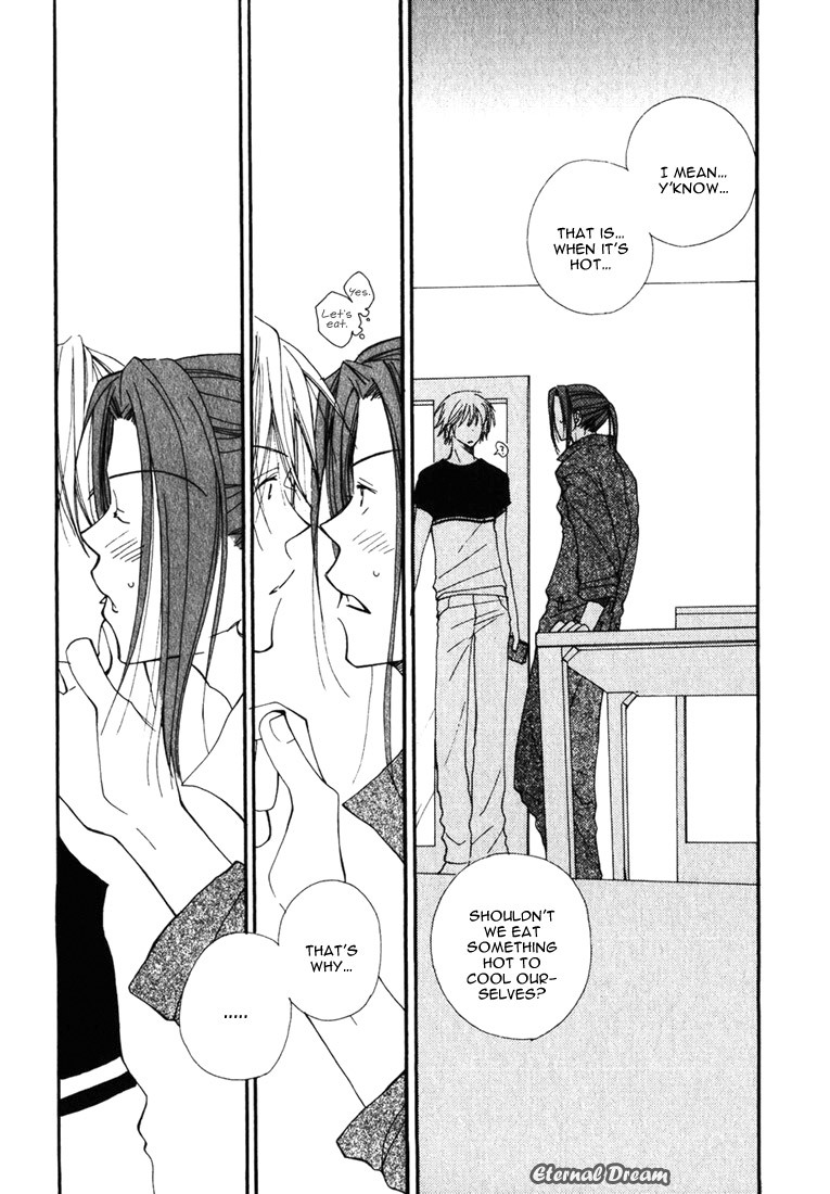 [Inomoto Rikako] Baby Bitch! [English] [Eternal Dream] page 139 full