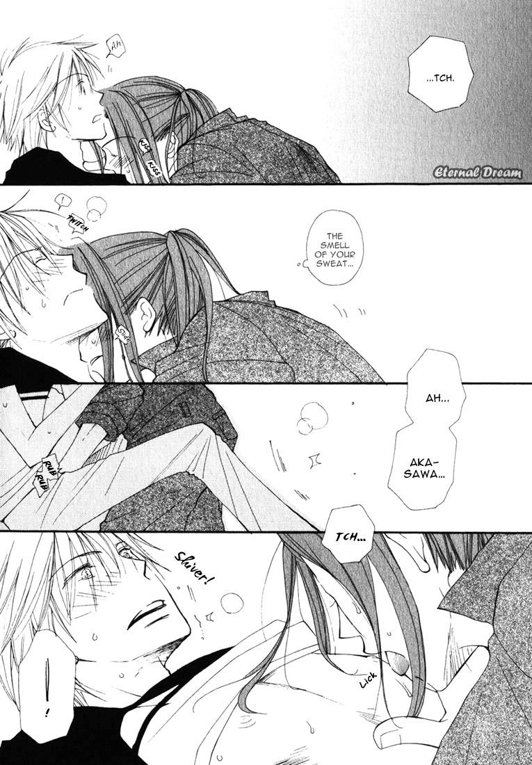[Inomoto Rikako] Baby Bitch! [English] [Eternal Dream] page 141 full