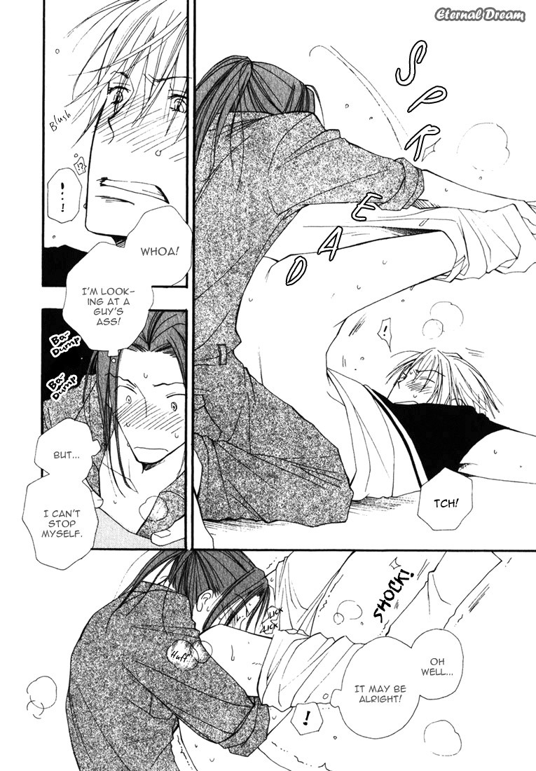 [Inomoto Rikako] Baby Bitch! [English] [Eternal Dream] page 142 full