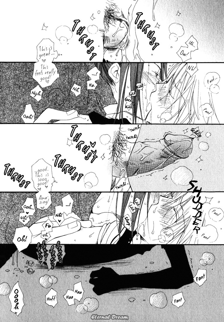 [Inomoto Rikako] Baby Bitch! [English] [Eternal Dream] page 149 full