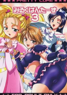 (CR37) [Kuroyuki (Kakyouin Chiroru)] Milk Hunters 3 (Futari wa Precure) [Spanish] [solid_one]
