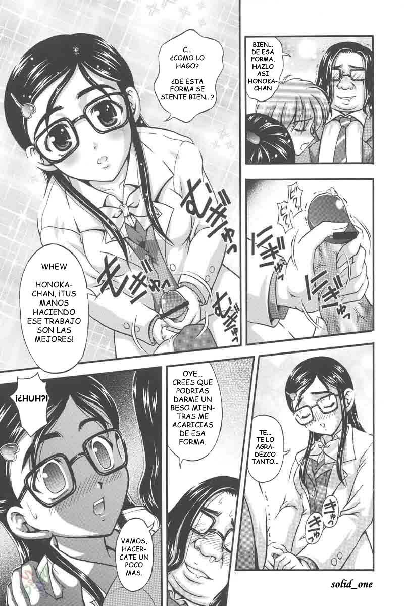 (C67) [Kuroyuki (Kakyouin Chiroru)] Milk Hunters 2 (Futari wa Precure) [Spanish] [solid_one] page 11 full