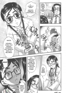 (C67) [Kuroyuki (Kakyouin Chiroru)] Milk Hunters 2 (Futari wa Precure) [Spanish] [solid_one] - page 11