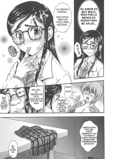 (C67) [Kuroyuki (Kakyouin Chiroru)] Milk Hunters 2 (Futari wa Precure) [Spanish] [solid_one] - page 15