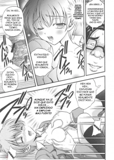 (C67) [Kuroyuki (Kakyouin Chiroru)] Milk Hunters 2 (Futari wa Precure) [Spanish] [solid_one] - page 23