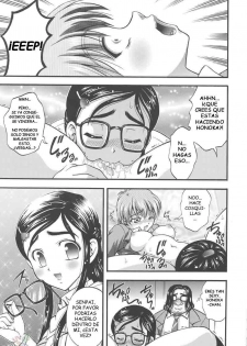 (C67) [Kuroyuki (Kakyouin Chiroru)] Milk Hunters 2 (Futari wa Precure) [Spanish] [solid_one] - page 29