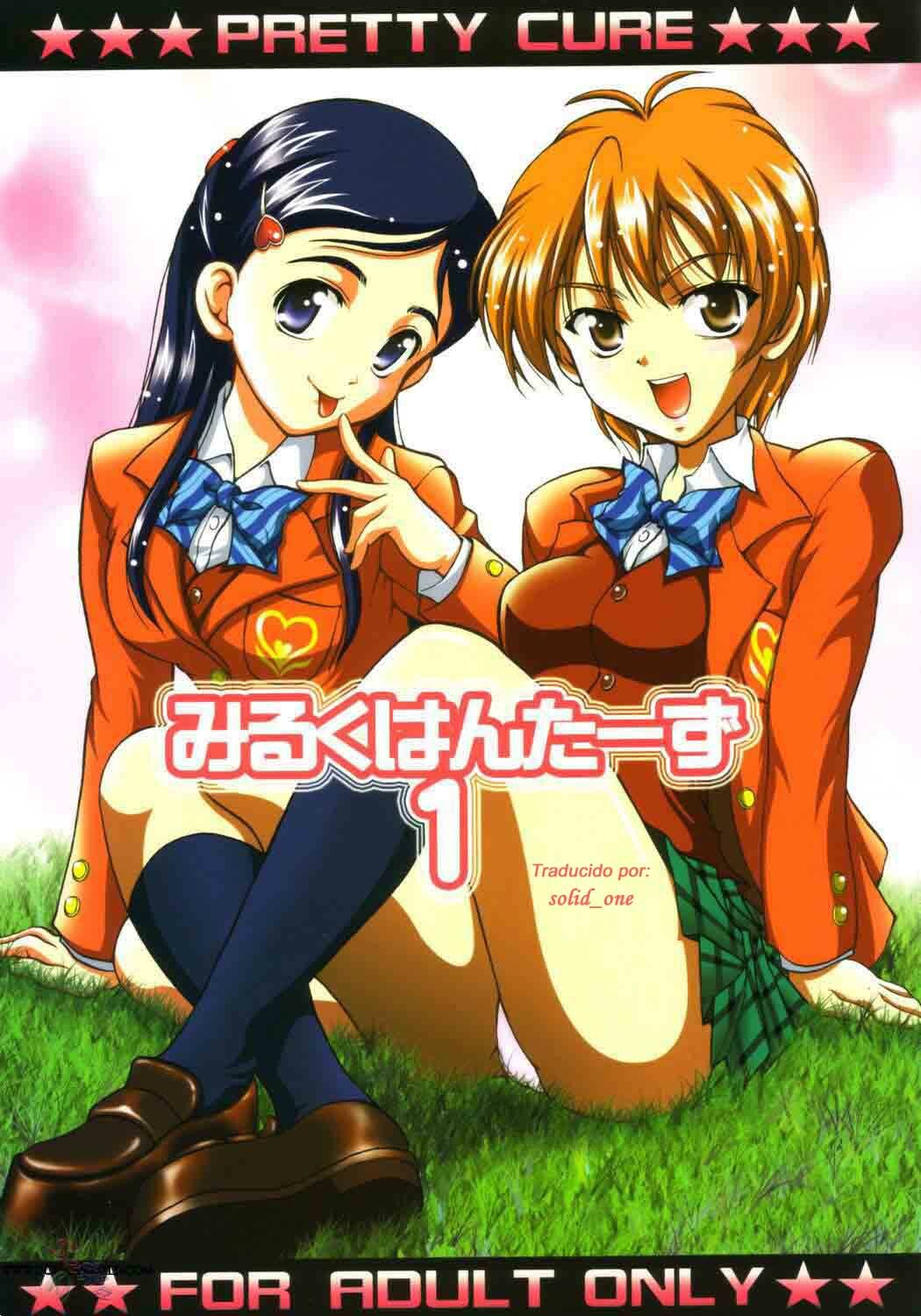(C66) [Kuroyuki (Kakyouin Chiroru)] Milk Hunters 1 (Futari wa Precure) [Spanish] [solid_one] page 1 full