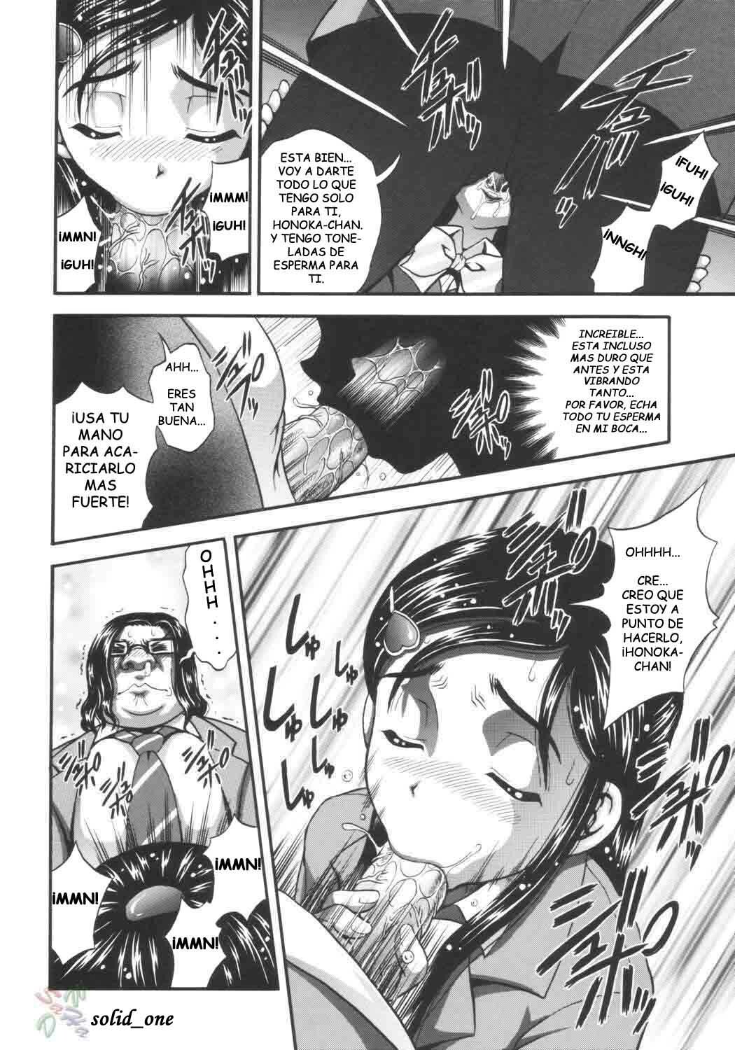 (C66) [Kuroyuki (Kakyouin Chiroru)] Milk Hunters 1 (Futari wa Precure) [Spanish] [solid_one] page 16 full