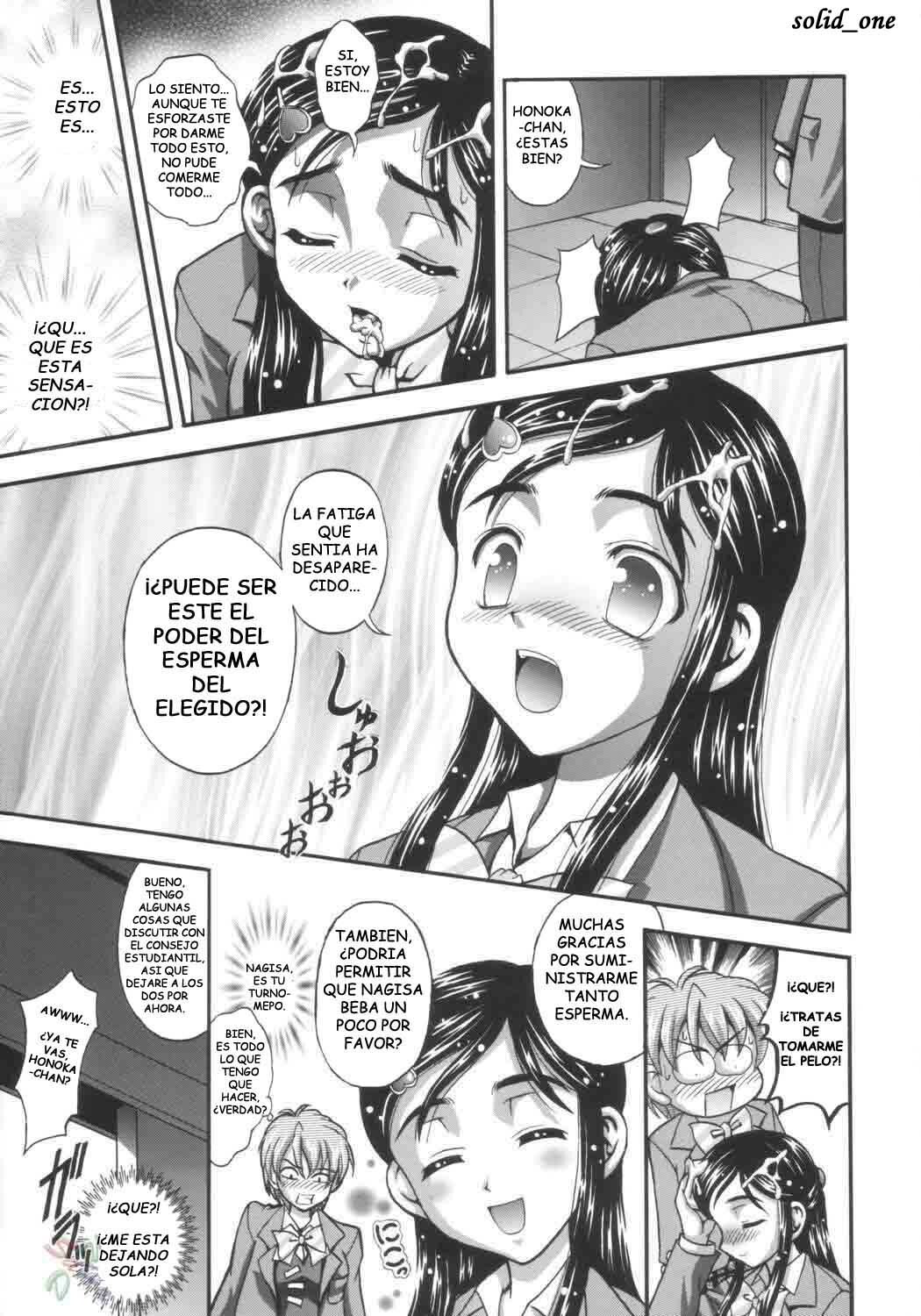 (C66) [Kuroyuki (Kakyouin Chiroru)] Milk Hunters 1 (Futari wa Precure) [Spanish] [solid_one] page 19 full