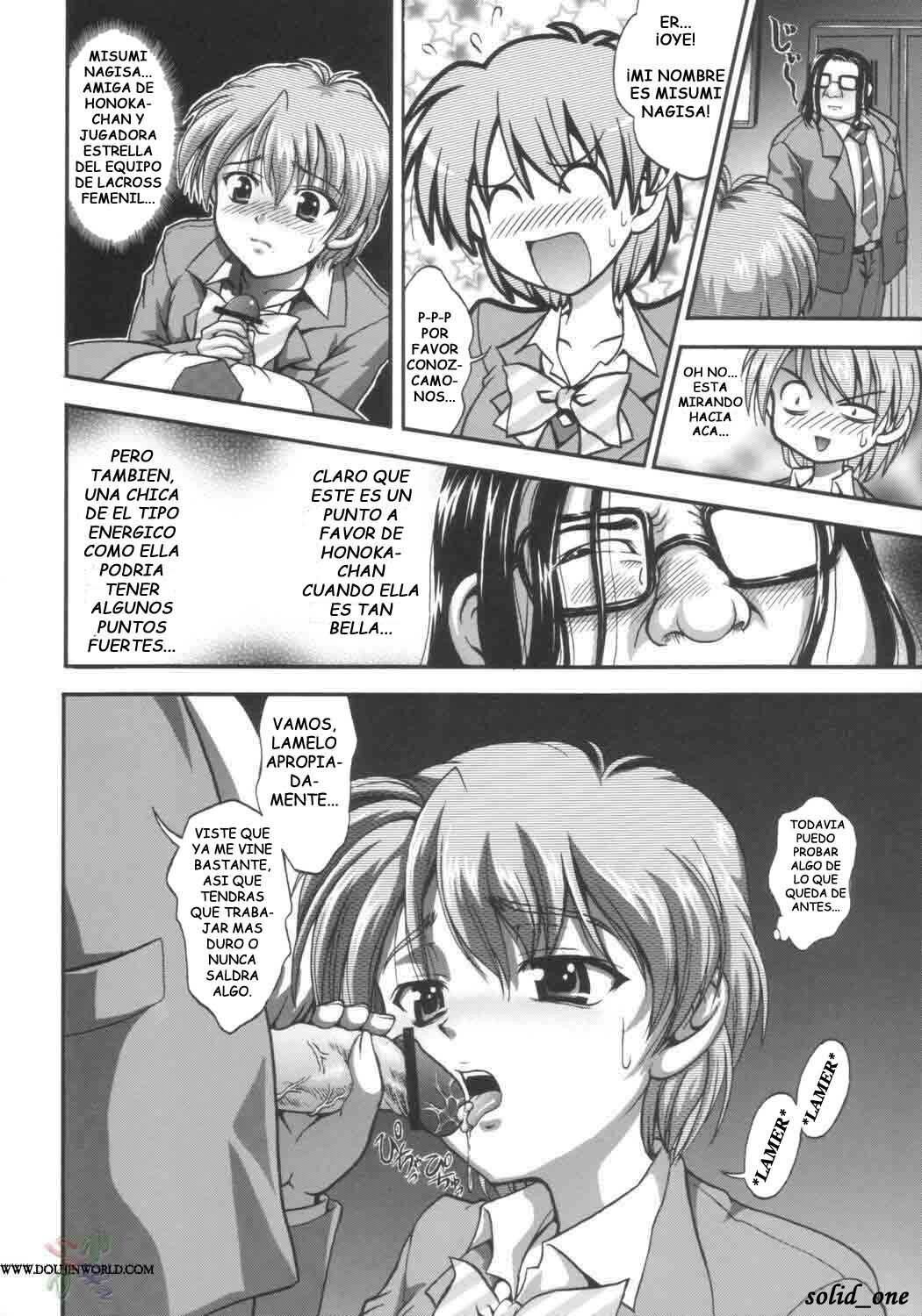 (C66) [Kuroyuki (Kakyouin Chiroru)] Milk Hunters 1 (Futari wa Precure) [Spanish] [solid_one] page 20 full