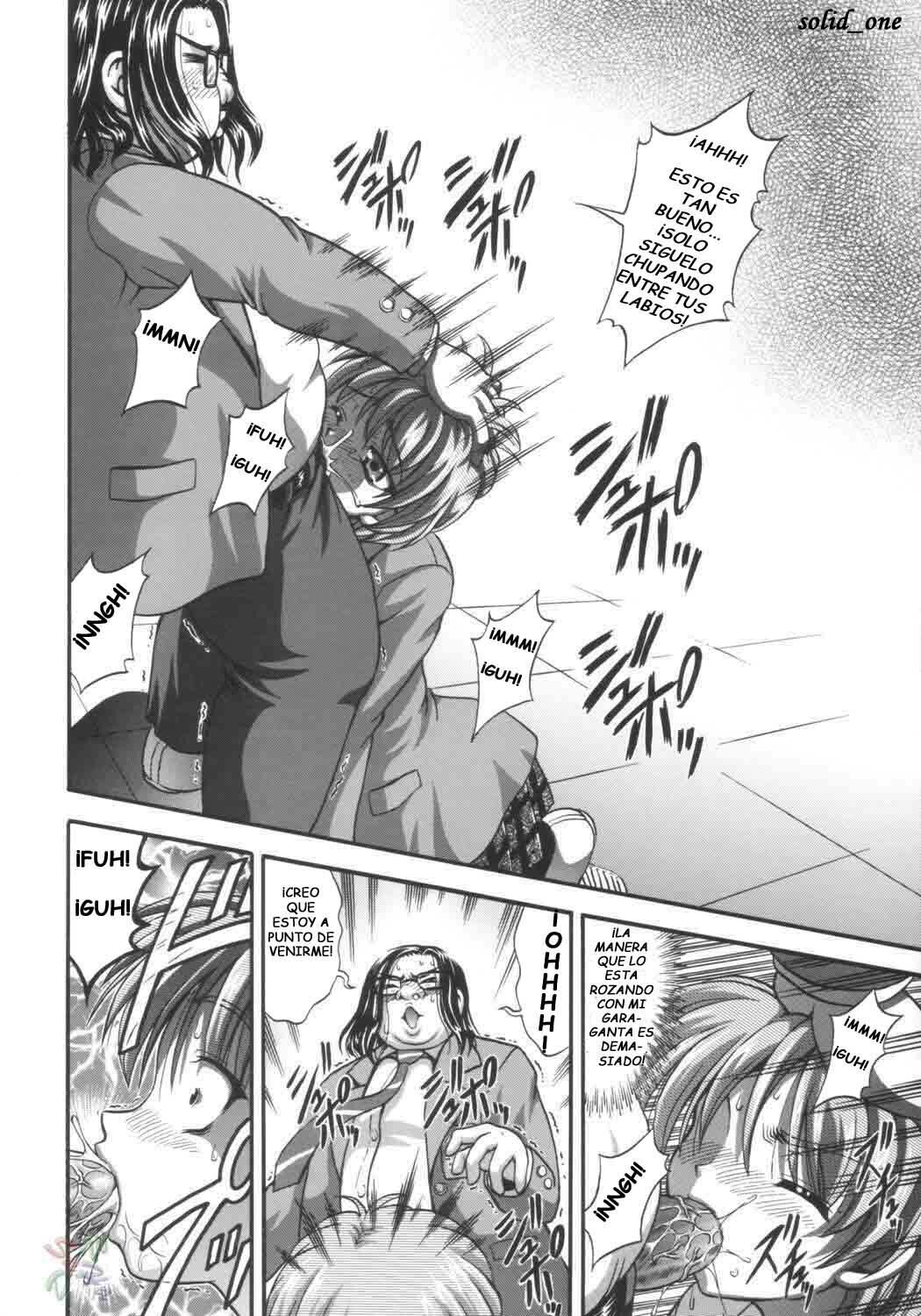 (C66) [Kuroyuki (Kakyouin Chiroru)] Milk Hunters 1 (Futari wa Precure) [Spanish] [solid_one] page 22 full