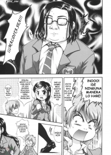 (C66) [Kuroyuki (Kakyouin Chiroru)] Milk Hunters 1 (Futari wa Precure) [Spanish] [solid_one] - page 11