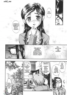 (C66) [Kuroyuki (Kakyouin Chiroru)] Milk Hunters 1 (Futari wa Precure) [Spanish] [solid_one] - page 12