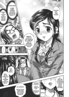 (C66) [Kuroyuki (Kakyouin Chiroru)] Milk Hunters 1 (Futari wa Precure) [Spanish] [solid_one] - page 13