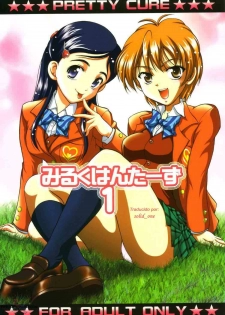 (C66) [Kuroyuki (Kakyouin Chiroru)] Milk Hunters 1 (Futari wa Precure) [Spanish] [solid_one]