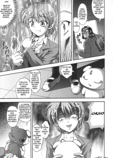 (C66) [Kuroyuki (Kakyouin Chiroru)] Milk Hunters 1 (Futari wa Precure) [Spanish] [solid_one] - page 25