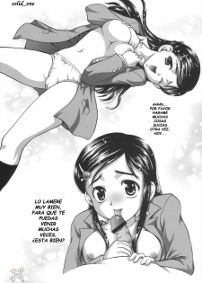 (C66) [Kuroyuki (Kakyouin Chiroru)] Milk Hunters 1 (Futari wa Precure) [Spanish] [solid_one] - page 4