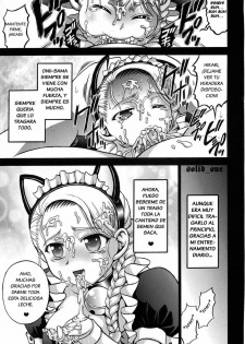 (C70) [Kuroyuki (Kakyouin Chiroru)] Milk Hunters 5 (Futari wa Precure) [Spanish] [solid_one] - page 21