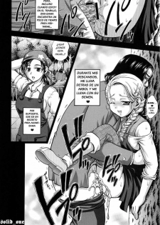 (C70) [Kuroyuki (Kakyouin Chiroru)] Milk Hunters 5 (Futari wa Precure) [Spanish] [solid_one] - page 28