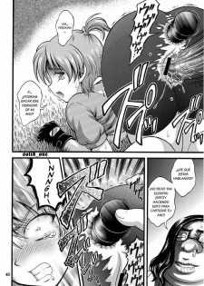 (C70) [Kuroyuki (Kakyouin Chiroru)] Milk Hunters 5 (Futari wa Precure) [Spanish] [solid_one] - page 46