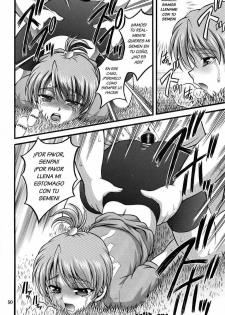(C70) [Kuroyuki (Kakyouin Chiroru)] Milk Hunters 5 (Futari wa Precure) [Spanish] [solid_one] - page 48