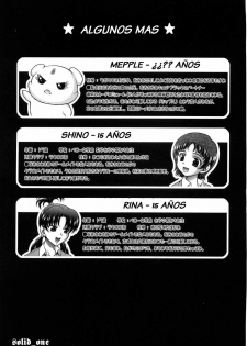 (C70) [Kuroyuki (Kakyouin Chiroru)] Milk Hunters 5 (Futari wa Precure) [Spanish] [solid_one] - page 5