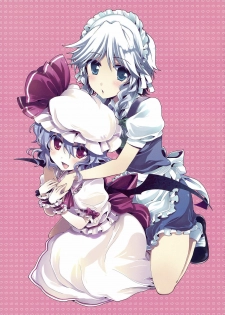 (Reitaisai 7) [Lesport (Nakayama Miyuki)] LONG NIGHT (Touhou Project) - page 3