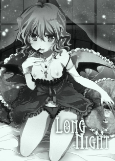 (Reitaisai 7) [Lesport (Nakayama Miyuki)] LONG NIGHT (Touhou Project) - page 5