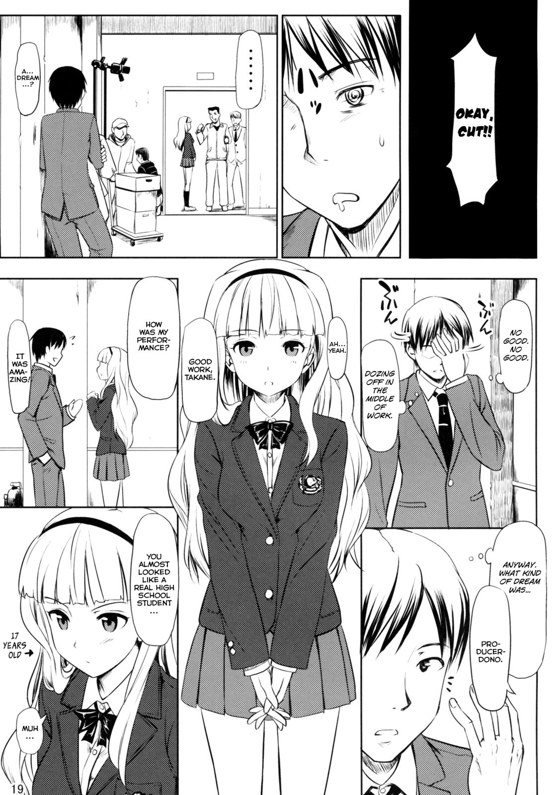 [Jenoa Cake (Takayaki)] Zettai Wakan Lost in school (THE iDOLM@STER) [English] [YQII] [2010-01-20] page 18 full