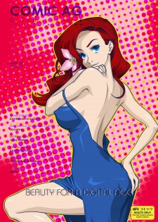 Comic AG Digital 004