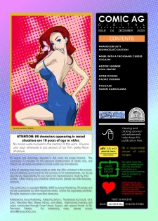 Comic AG Digital 004 - page 2