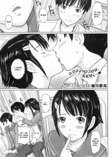 [Kisaragi Gunma] Sweet Hearts [ENG]