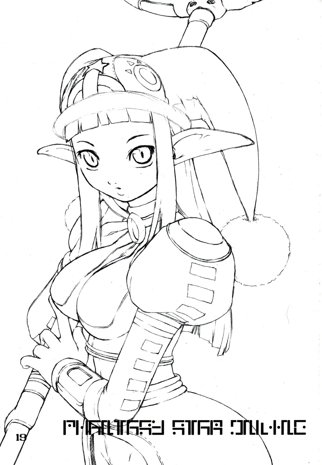 (CR31) [AXZ (Ash Yokoshima)] Den-raku PIONEER2 MIX (ver.1.05) (Phantasy Star Online) page 18 full